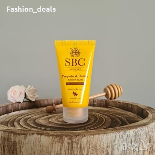 Нов Балсам за кожа с мед и прополис SBC - 50мл здраве красота козметика, снимка 1