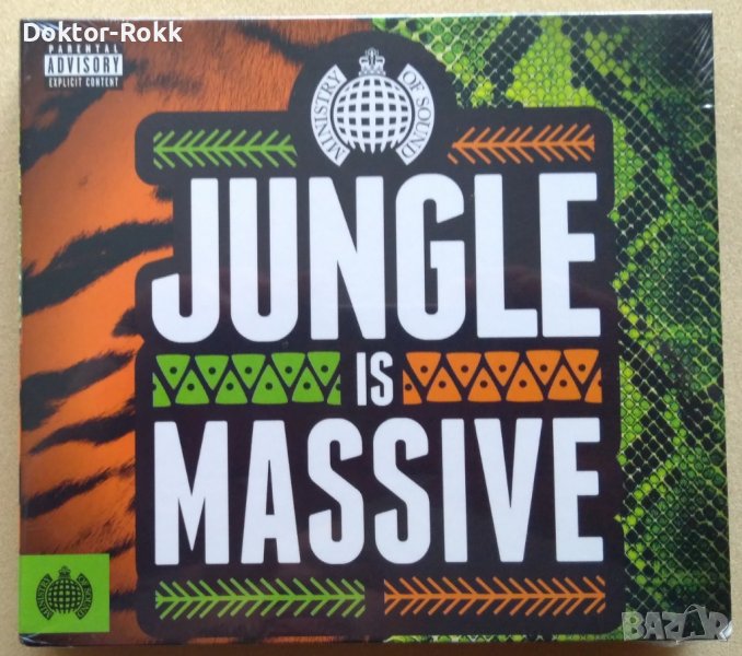 Various Artists: Jungle Is Massive - Ministry Of Sound - 3 CD (2017) , снимка 1