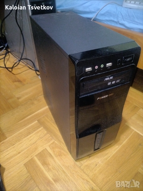 Офис компютър,Windows 10,SSD 256GB, Office пакет, снимка 1