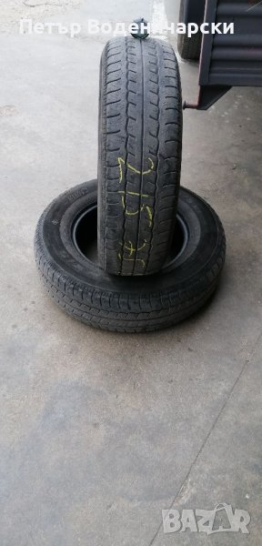 Гуми 215 75 16 Максис Maxxis 2 броя Нов внос Цената е за брой гума Без коментар на цената, снимка 1