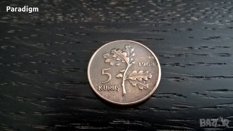 Монета - Турция - 5 куруша | 1968г., снимка 1