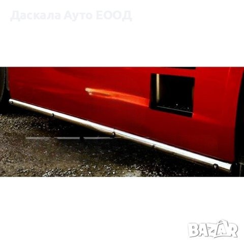 Ролбар страничен Мерцедес Mercedes Actros MP2 MP3, ляв и десен, снимка 1