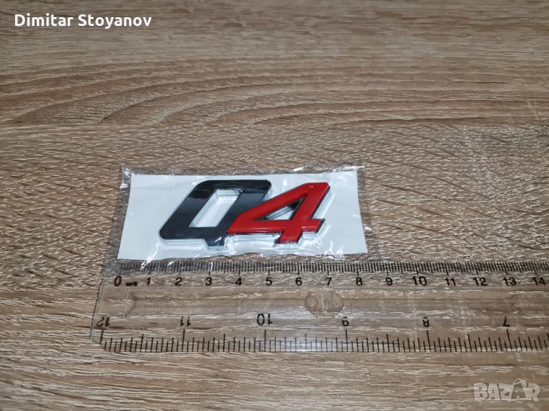 Maserati Q4 емблема сребристо с червено, снимка 1