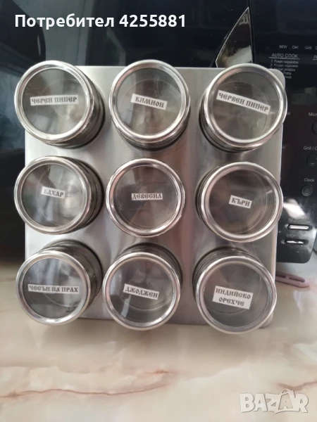 органайзер за подправки, снимка 1