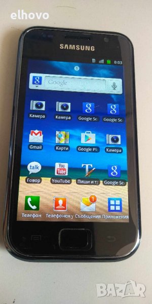 Samsung I9000 Galaxy S, снимка 1