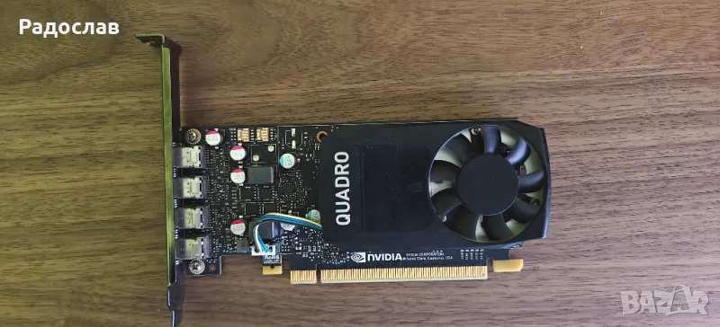 HP Nvidia Quadro P620 2GB, снимка 1