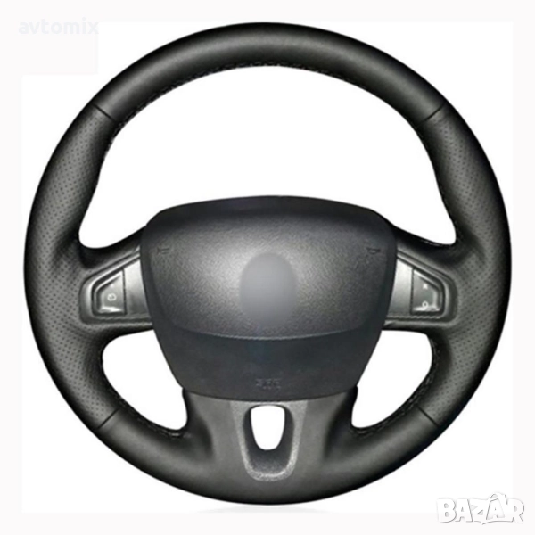 Кожен калъф за волан шиещ, Renault Megane, Fluence, Scenic, снимка 1