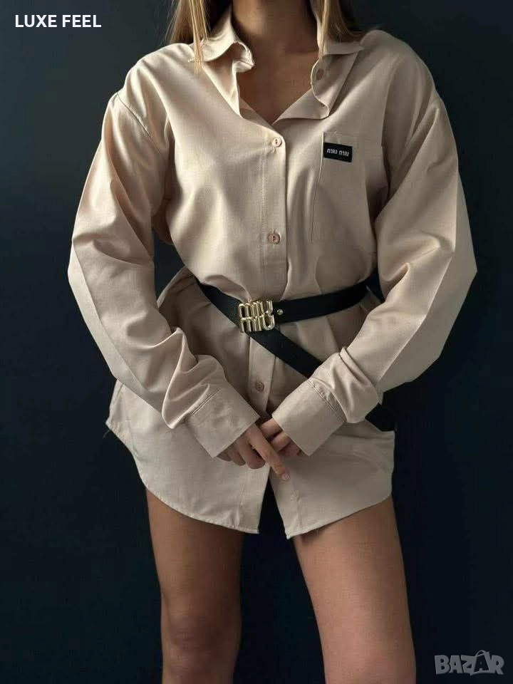 Дамски Ризи с Колан ⚜️MIU MIU , снимка 1