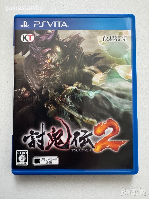 Toukiden 2 за PS Vita, снимка 1