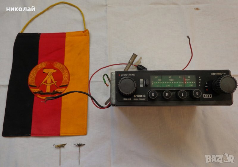 Ретро авторадио марка STERN TRANSIT A130IS RFT TGL 8836 Made in DDR монтирано във Вартбург 353, снимка 1