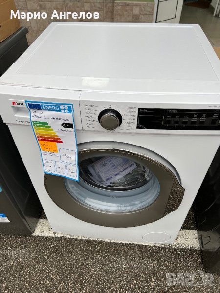 Пералня А++ Sharp,Vestel u VOX 6,7,8 и 10кг Нови с 60месеца гаранция, снимка 1