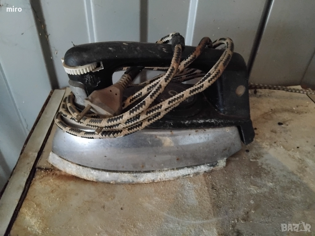 Ретро ютия, напълно работеща!, снимка 1