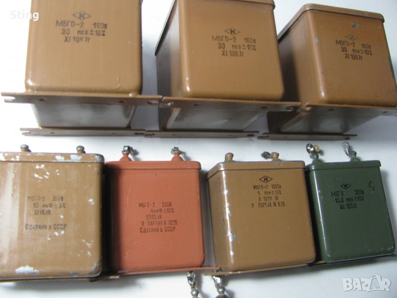 Кондензатори , неполярни ,  Яки  -  С С С Р, снимка 1
