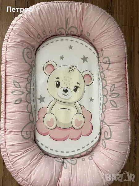 Бебешко гнездо, снимка 1