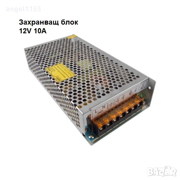 Захранващ блок 12V 10A метален за видеонаблюдение, за DVR, камери, снимка 1