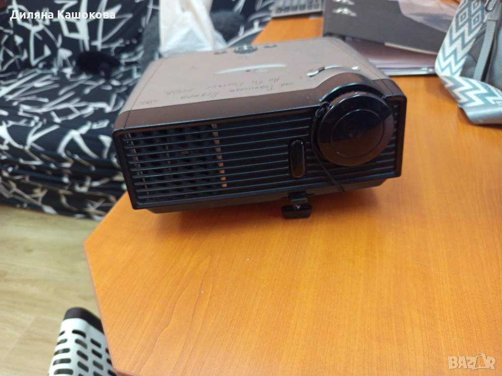 Мултимедия , снимка 1