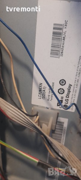 лед диоди от дисплей LC320EXN SDA1 от телевизор NEO, снимка 1