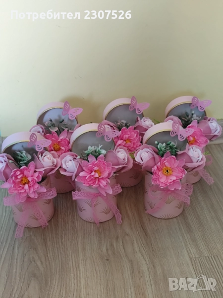 Букети , снимка 1