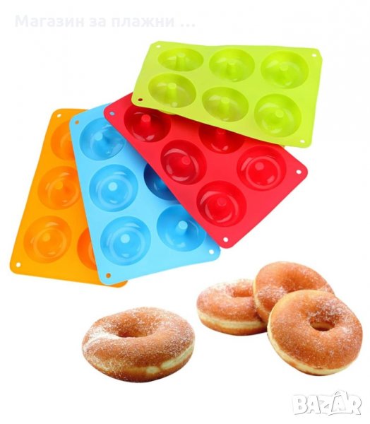 СИЛИКОНОВАТА ФОРМА С 6 ГНЕЗДА ЗА ПОНИЧКИ, ПОДХОДЯЩА ЗА ПЕЧЕНЕ И ЗАМРАЗЯВАНЕ - код 2889, снимка 1