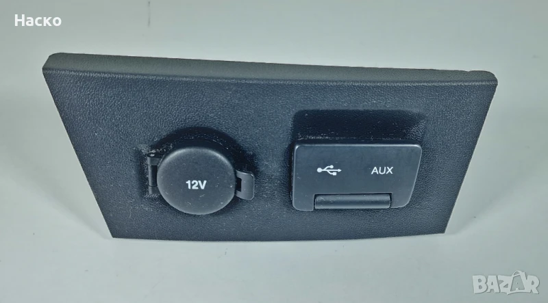 Панел Букса Запалка AUX USB 12V Киа Кия Сиид Kia Ceed 2006-2012, снимка 1