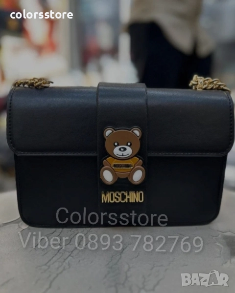 Черна чанта Moschino код SG24u, снимка 1
