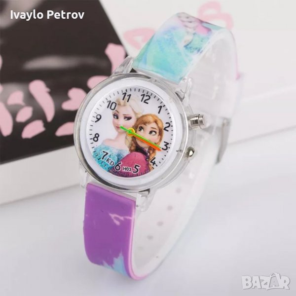 Елза Ана Frozen Замръзналото кралство Светещ детски ръчен часовник, снимка 1