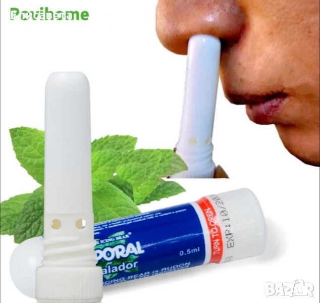 Пюресеншъл инхалер с 19 етерични масла, снимка 1