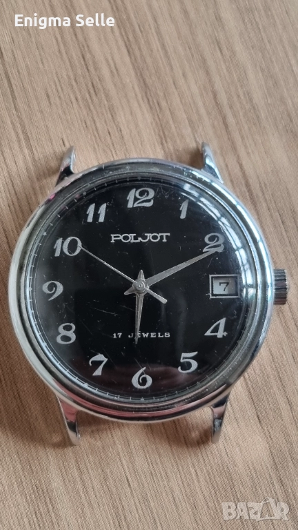 Винтидж мъжки механичен часовник Poljot от СССР , снимка 1