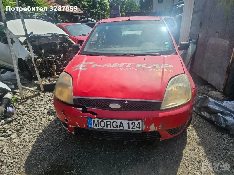 Ford fiesta на части, снимка 1