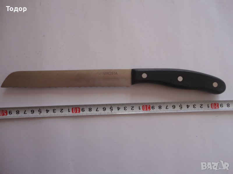 Немски нож Nirosta , снимка 1