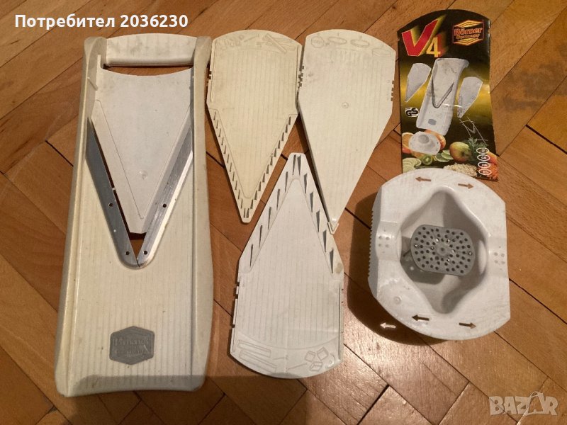 Ренде Бьорнер V4, снимка 1