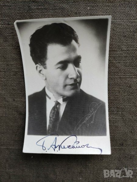 Продавам автограф на известен кавалджия Георги  Кехайов, снимка 1