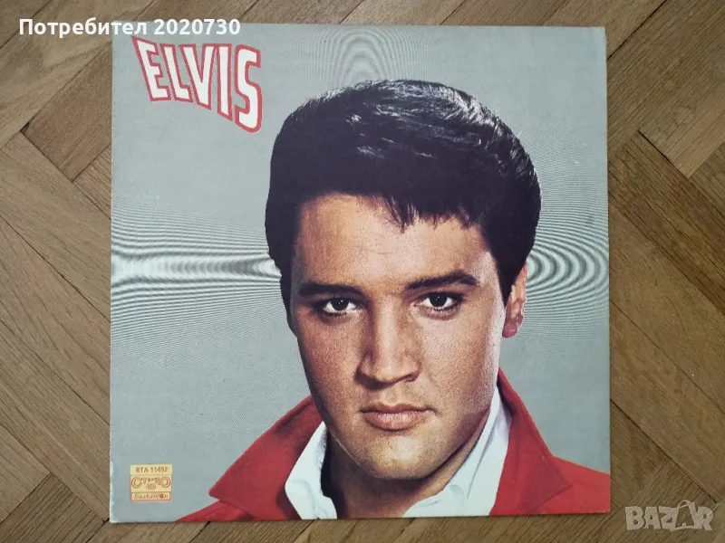 Elvis Presley ‎– Elvis - грамофонна плоча КОЛЕДНО;, снимка 1