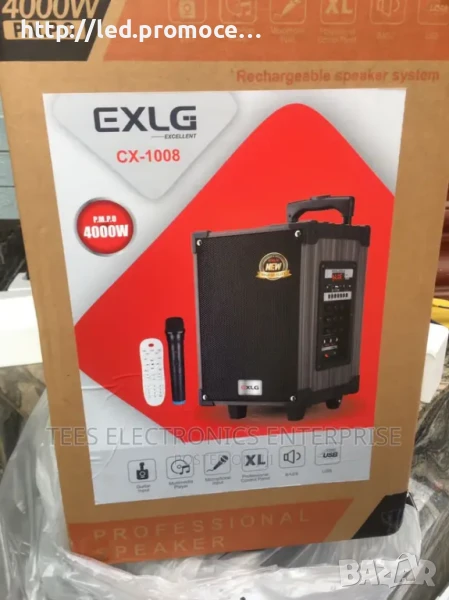 КАРАОКЕ УРЕДБА С РАДИОПРИЕМНИК EXLG 1008A, 1 БЕЗЖИЧЕН МИКРОФОН, ДИСТАНЦИОННО, ВГРАДЕН АКУМУЛАТОР,, снимка 1