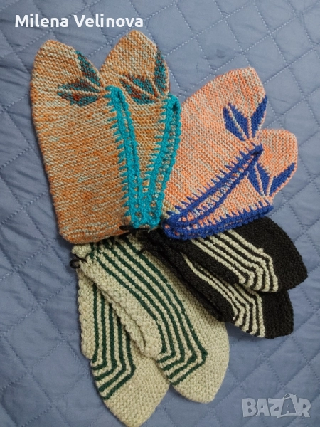 Терлици , снимка 1