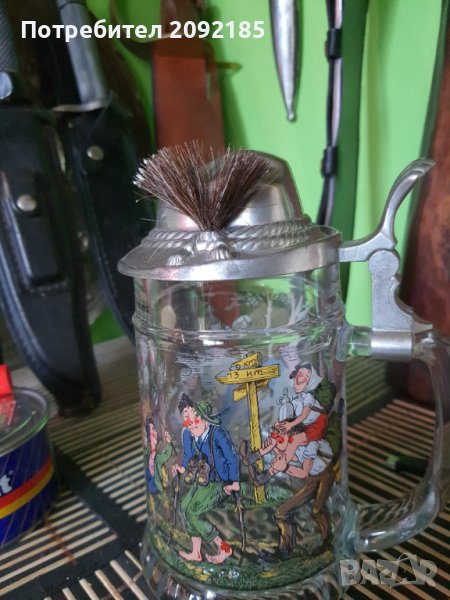 Халба, снимка 1