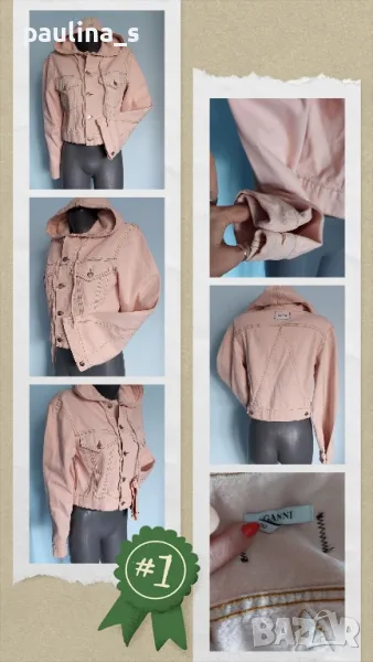"Ganni" jeans jacket / Italy 🇮🇹 / Розово дънково яке с качулка и широки ръкави , снимка 1