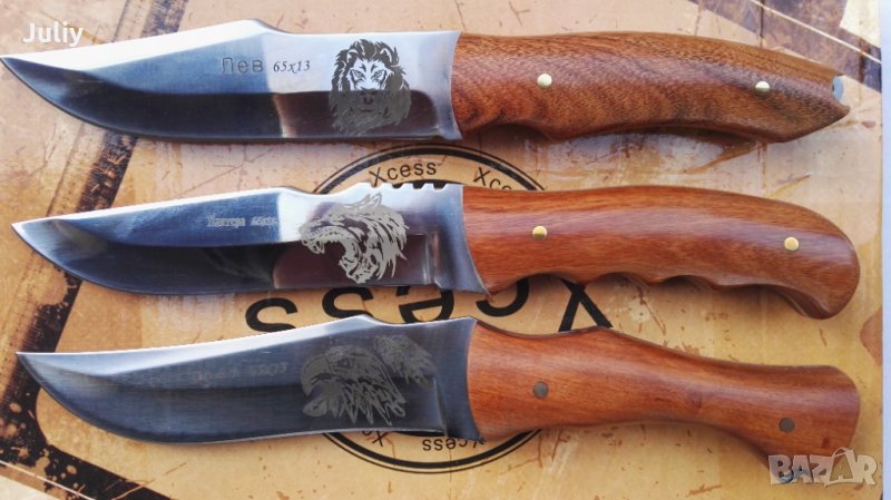 Ловен нож Левь/Пантера/Орель, снимка 1