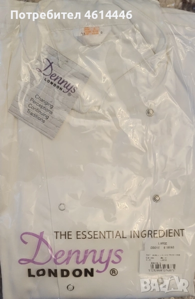 готварска unisex ,туника, снимка 1