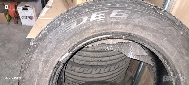 Гуми , снимка 1