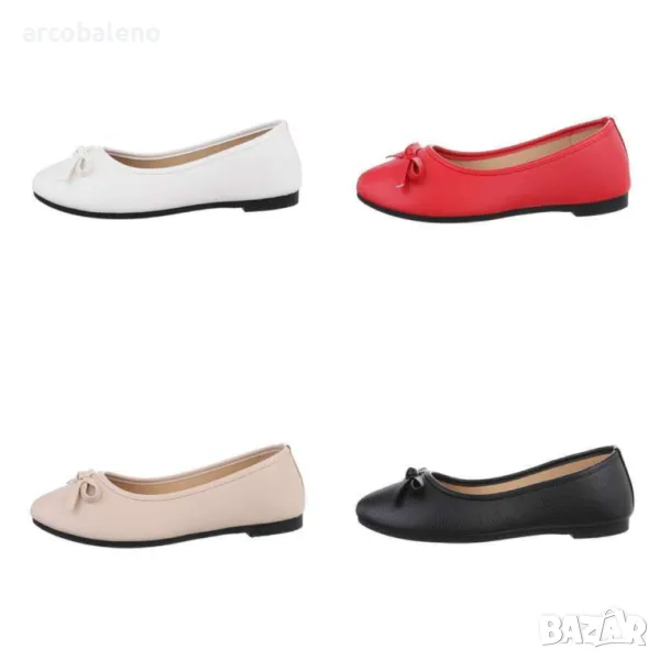 Дамски балеринки, 4цвята , снимка 1
