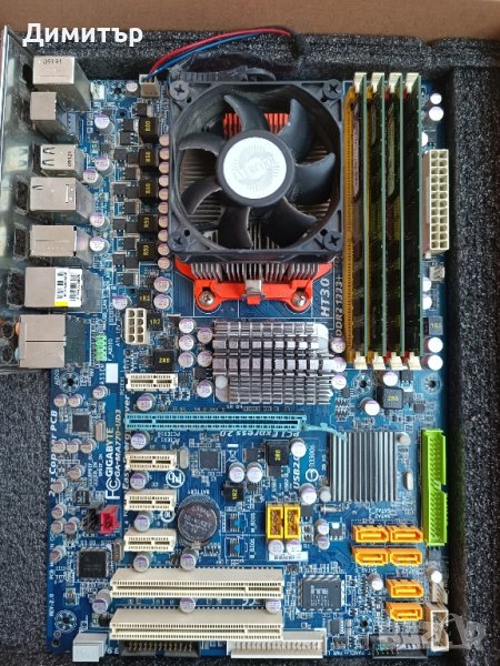 Дъно Процесор Рам AMD Gigabite Kingstan, снимка 1