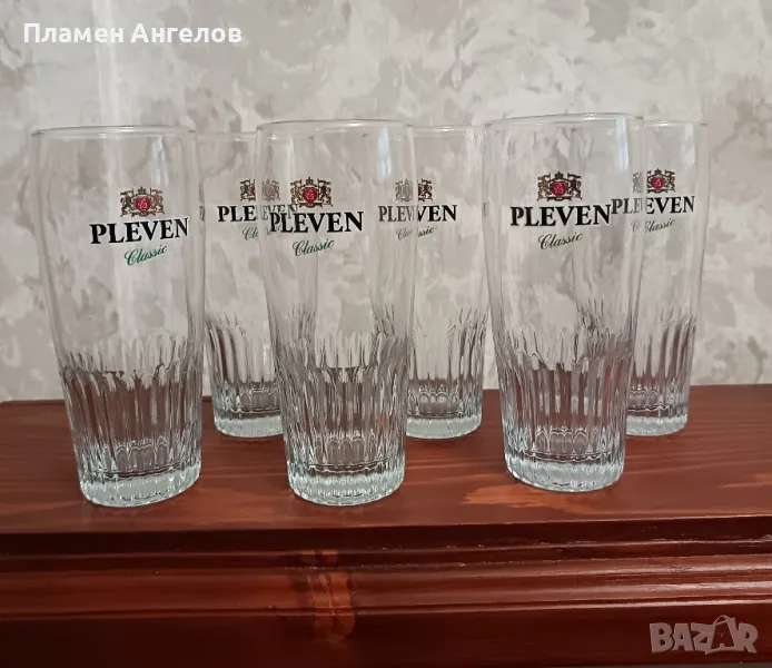 стъклени чаши за бира"Плевен" Подарък отварачка. , снимка 1