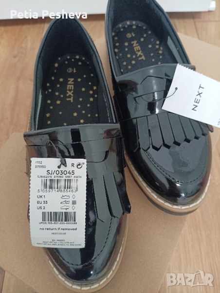 Детски ниски обувки на Некс, снимка 1