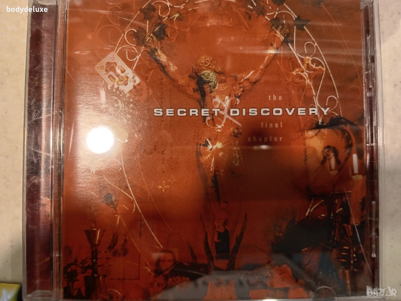 аудио дискове, снимка 1