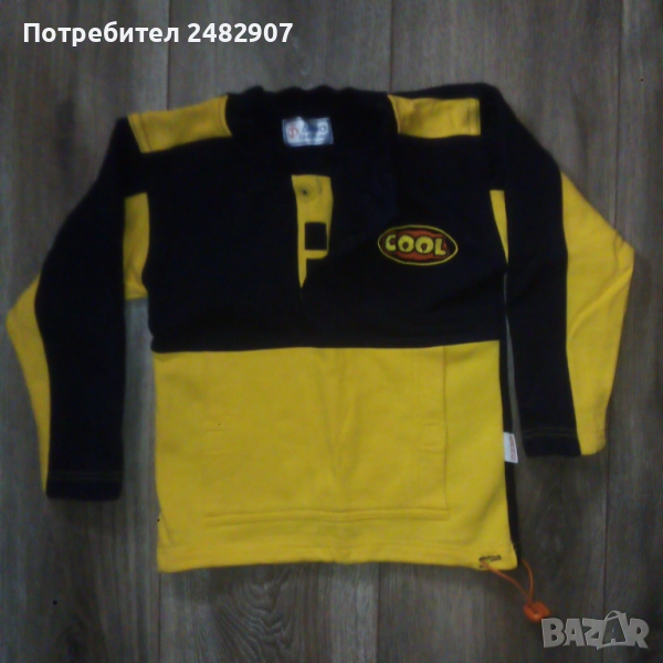 Ватирана детска блуза , снимка 1