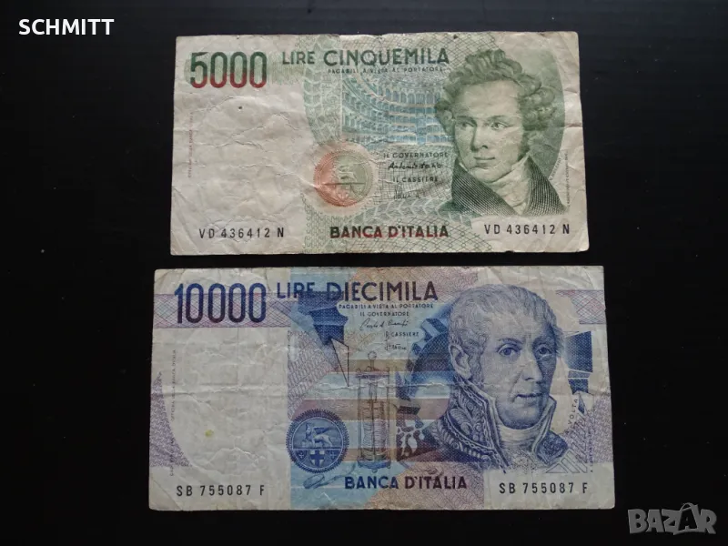 ИТАЛИЯ ЛОТ, снимка 1