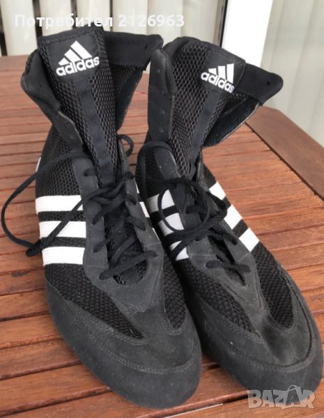 Продава боксьорски обувки #48 adidas. 120 лв., снимка 1