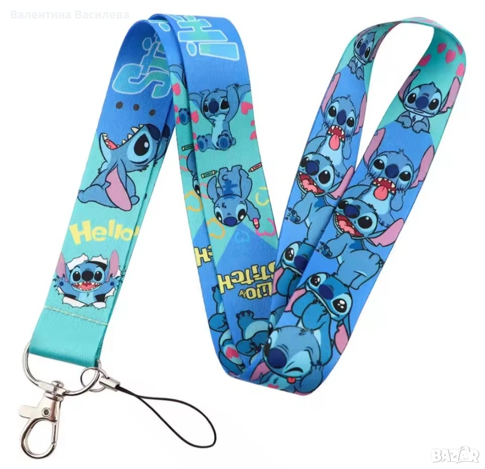 Връзка за ключове Стич, снимка 1