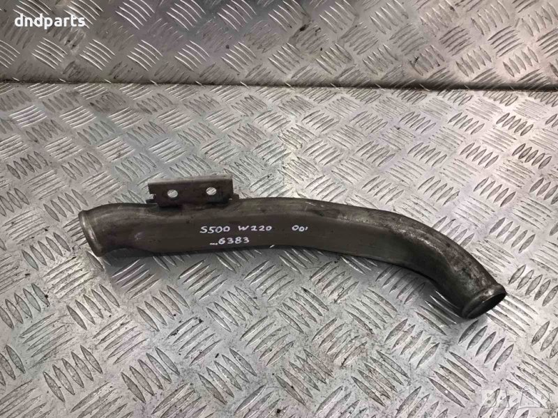 Тръба Mercedes S500,W220,2000г., снимка 1